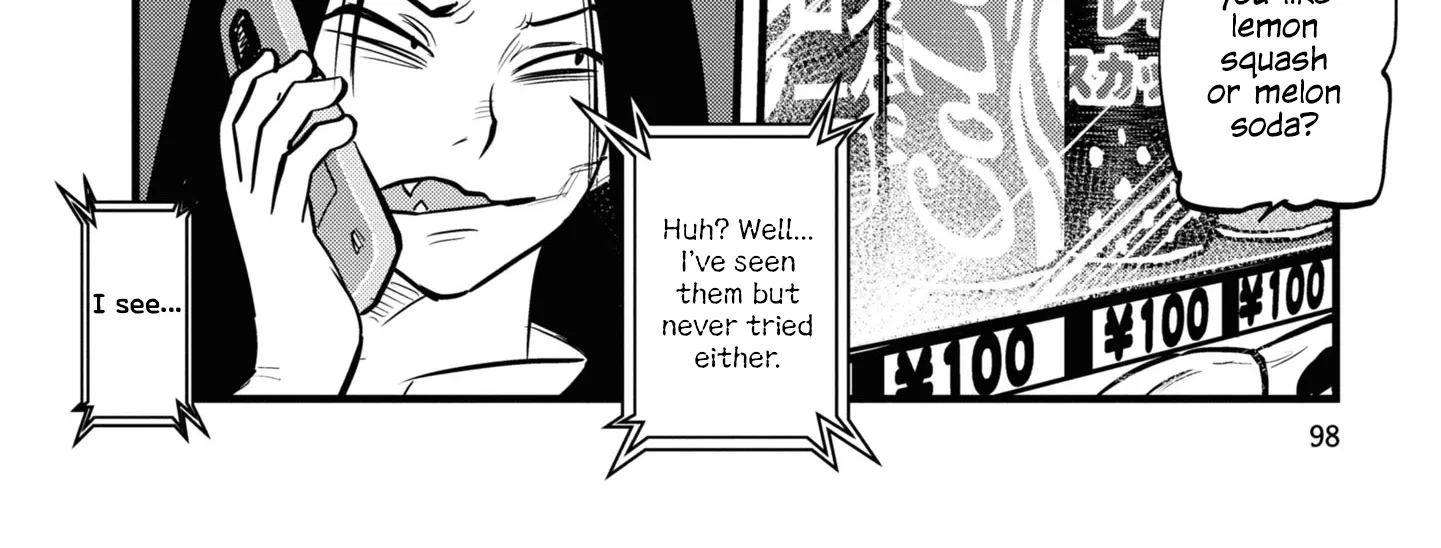 Dara-san of Reiwa Chapter 6 page 8 - 