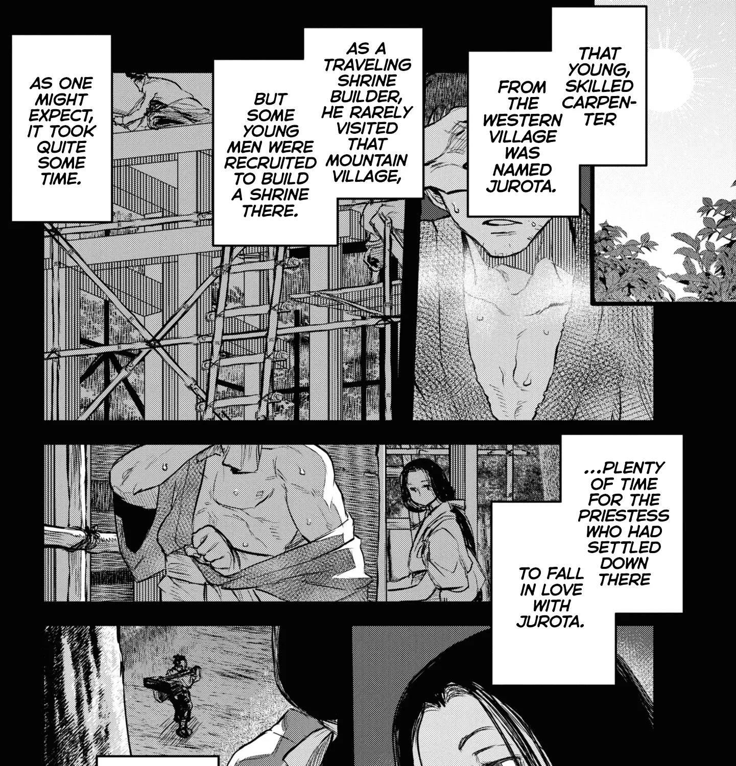 Dara-san of Reiwa Chapter 7 page 1 - 