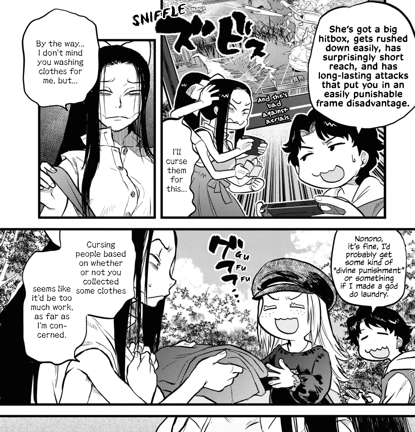 Dara-san of Reiwa Chapter 7 page 11 - 