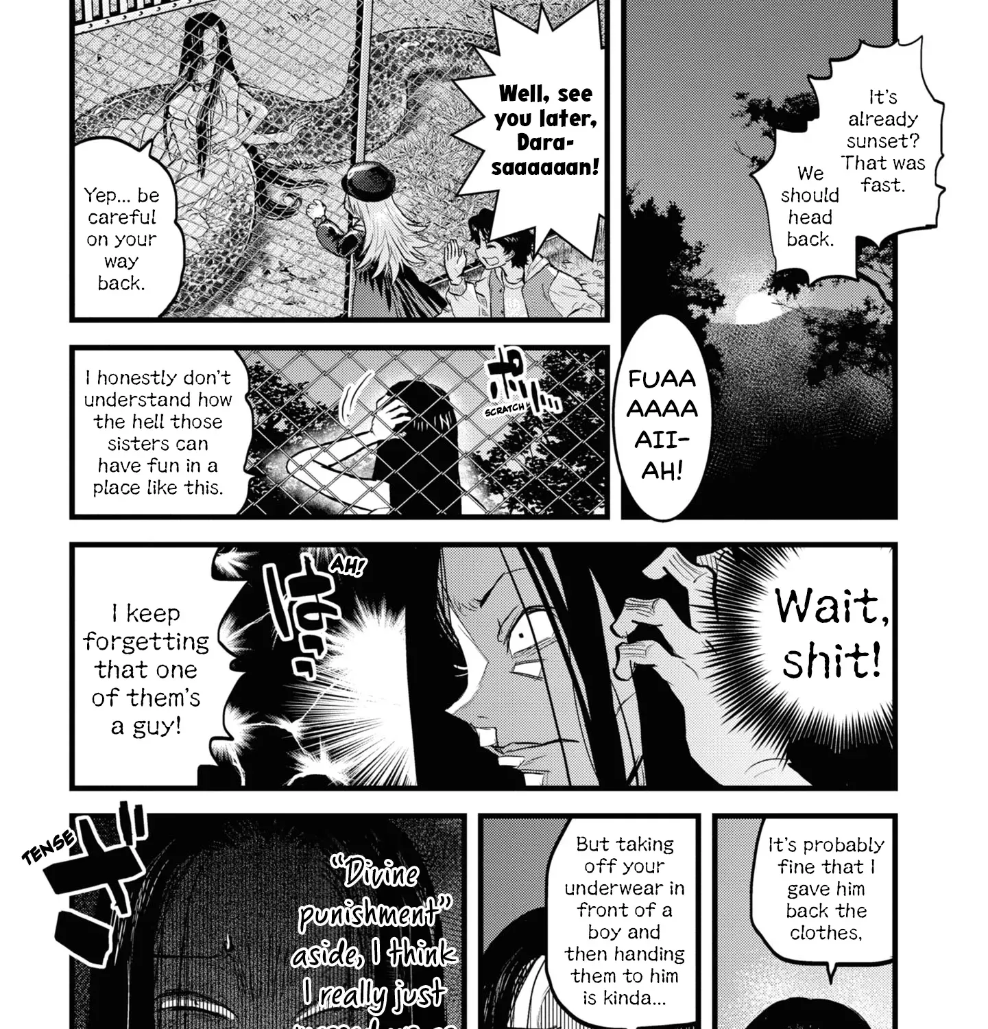 Dara-san of Reiwa Chapter 7 page 17 - 