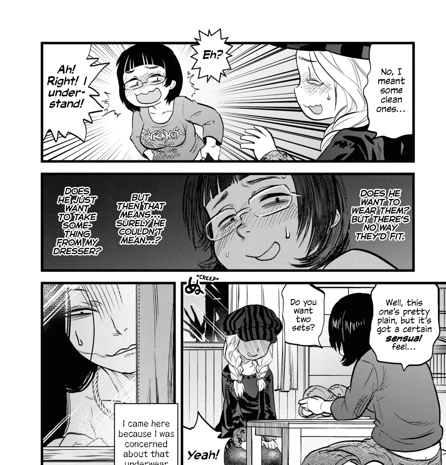 Dara-san of Reiwa Chapter 7 page 23 - 