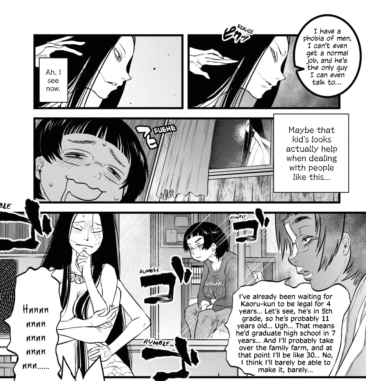 Dara-san of Reiwa Chapter 7 page 27 - 