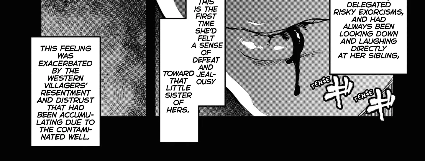 Dara-san of Reiwa Chapter 7 page 4 - 