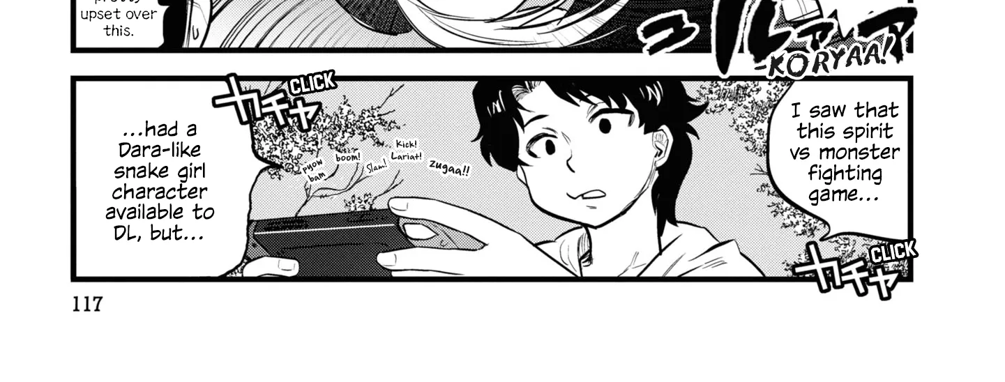 Dara-san of Reiwa Chapter 7 page 10 - 