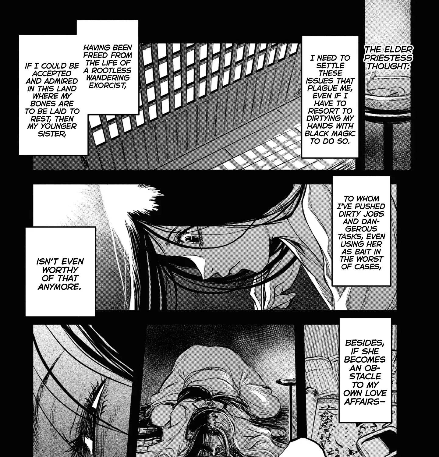 Dara-san of Reiwa Chapter 8 page 1 - 