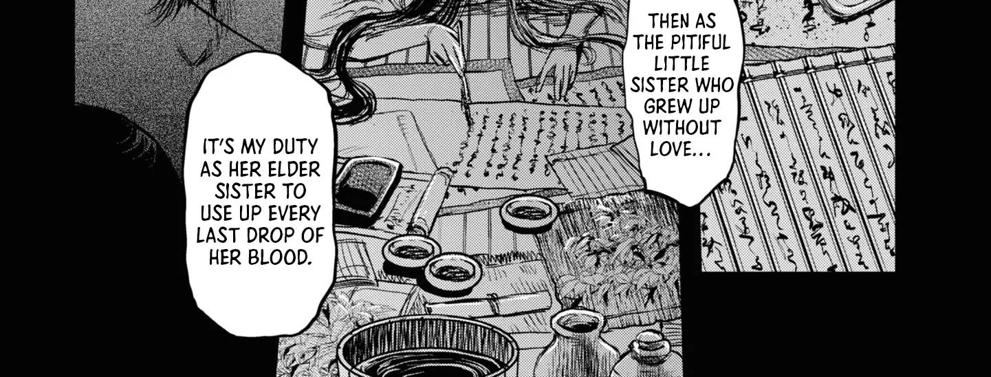 Dara-san of Reiwa Chapter 8 page 2 - 