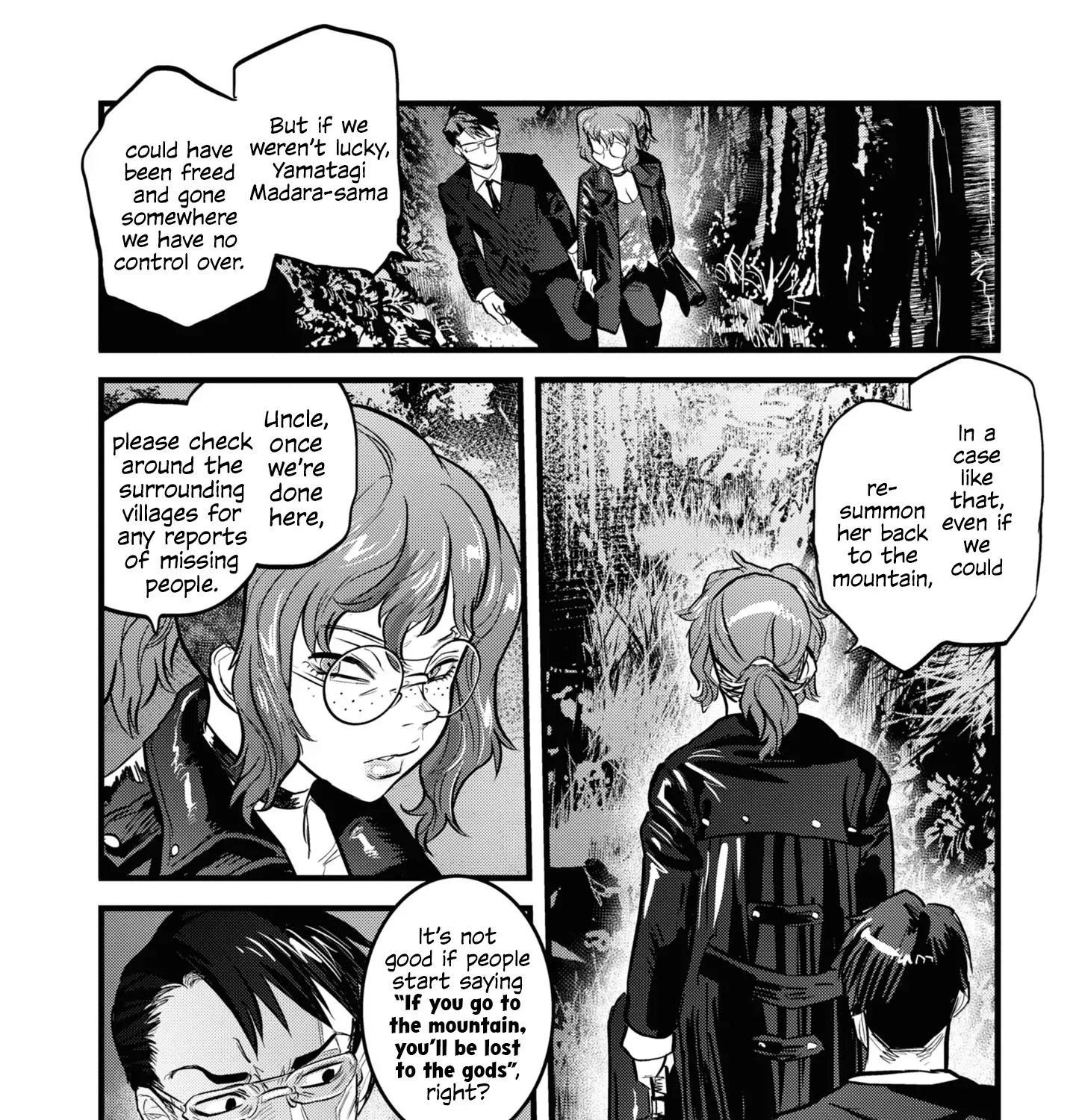 Dara-san of Reiwa Chapter 8 page 11 - 