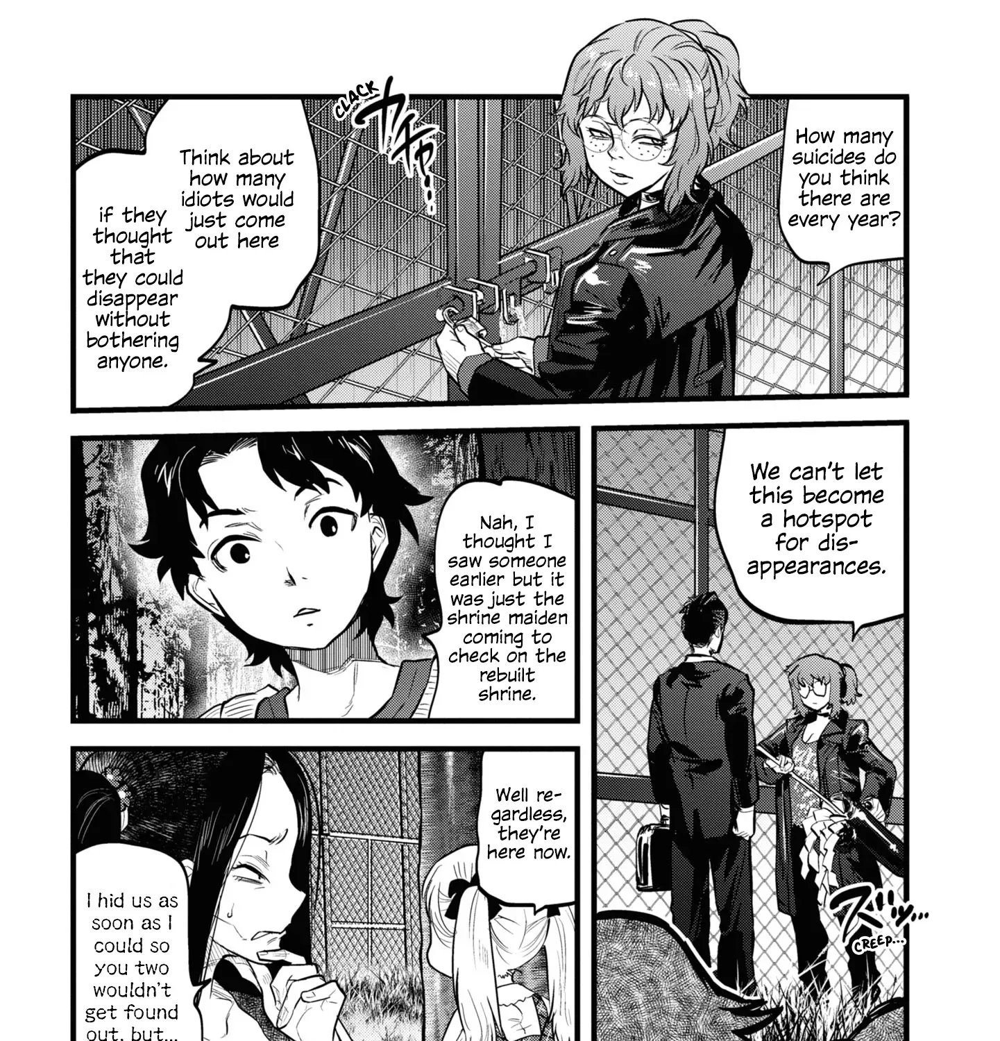 Dara-san of Reiwa Chapter 8 page 13 - 