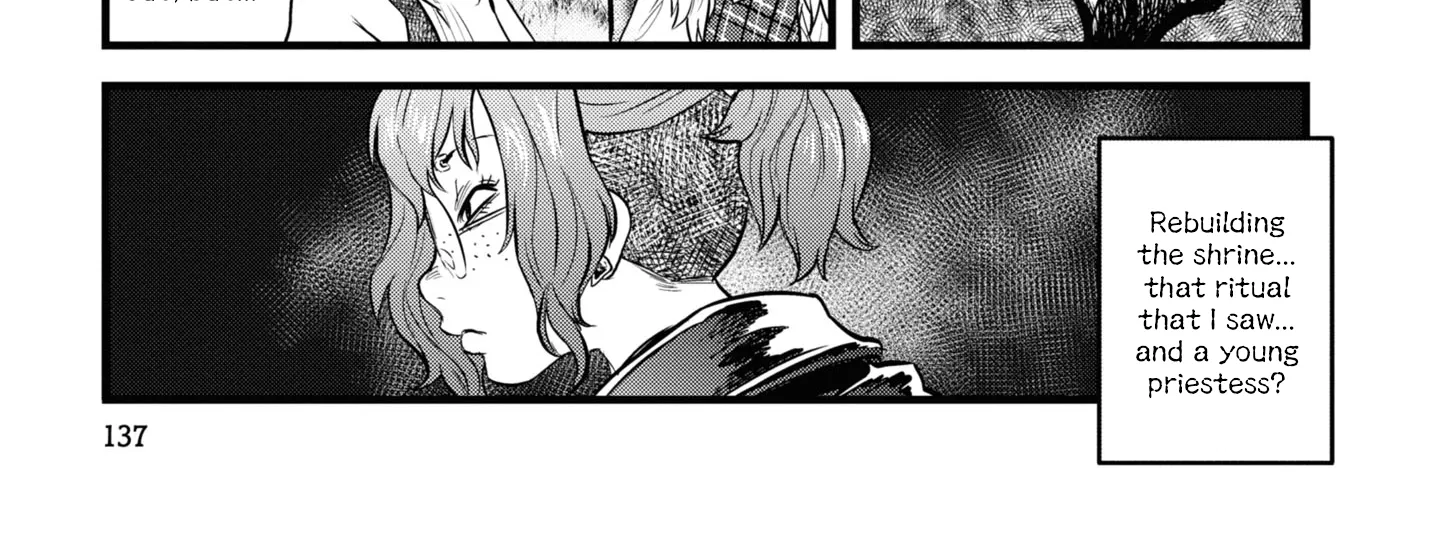 Dara-san of Reiwa Chapter 8 page 14 - 