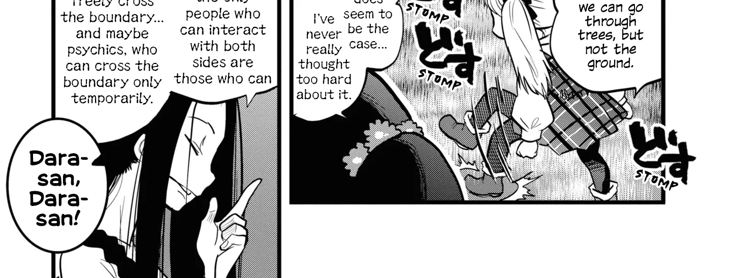 Dara-san of Reiwa Chapter 8 page 18 - 