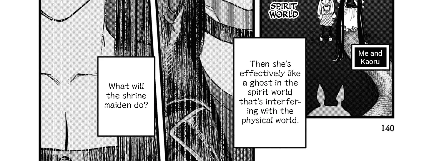Dara-san of Reiwa Chapter 8 page 20 - 