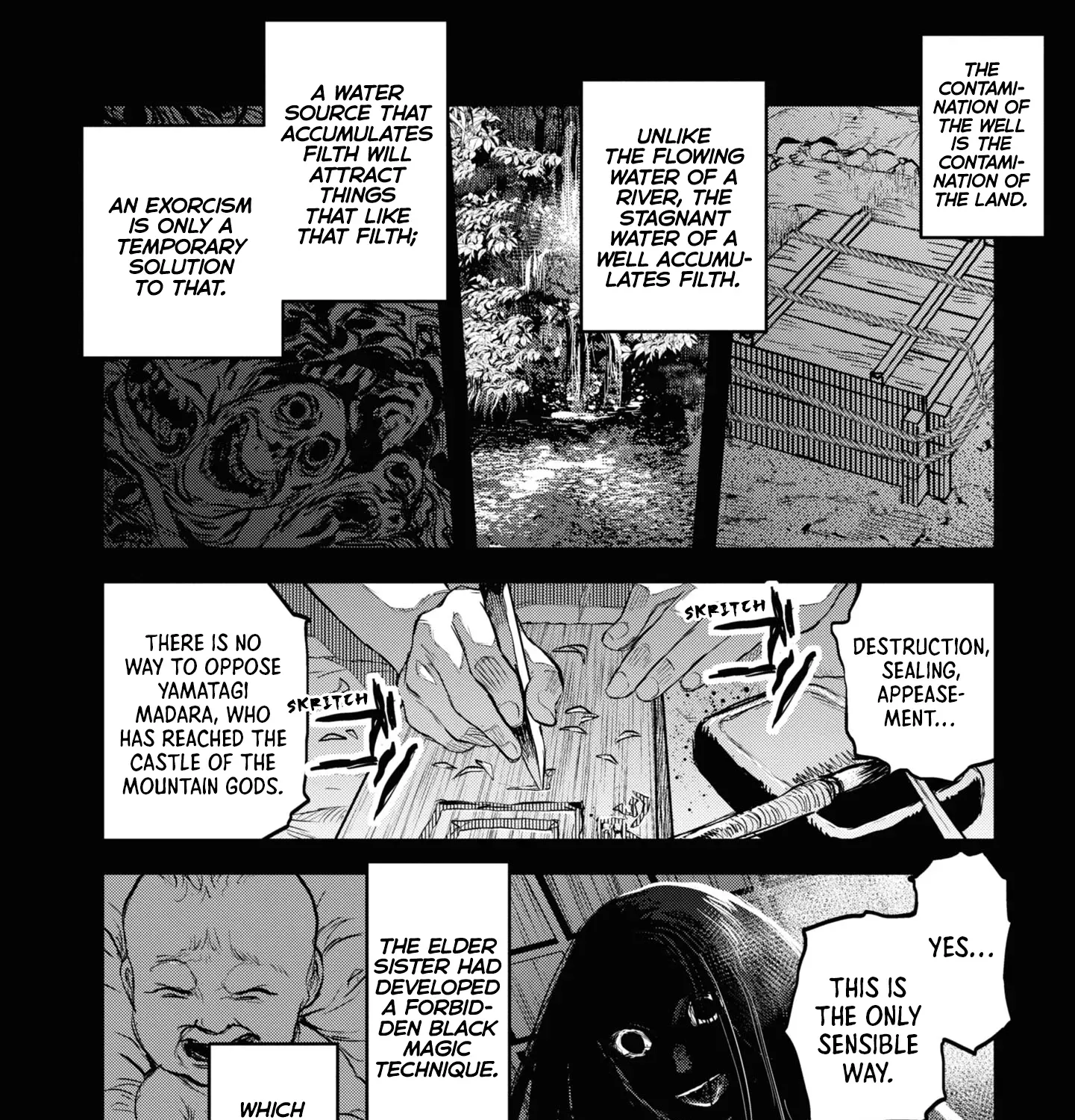 Dara-san of Reiwa Chapter 8 page 3 - 