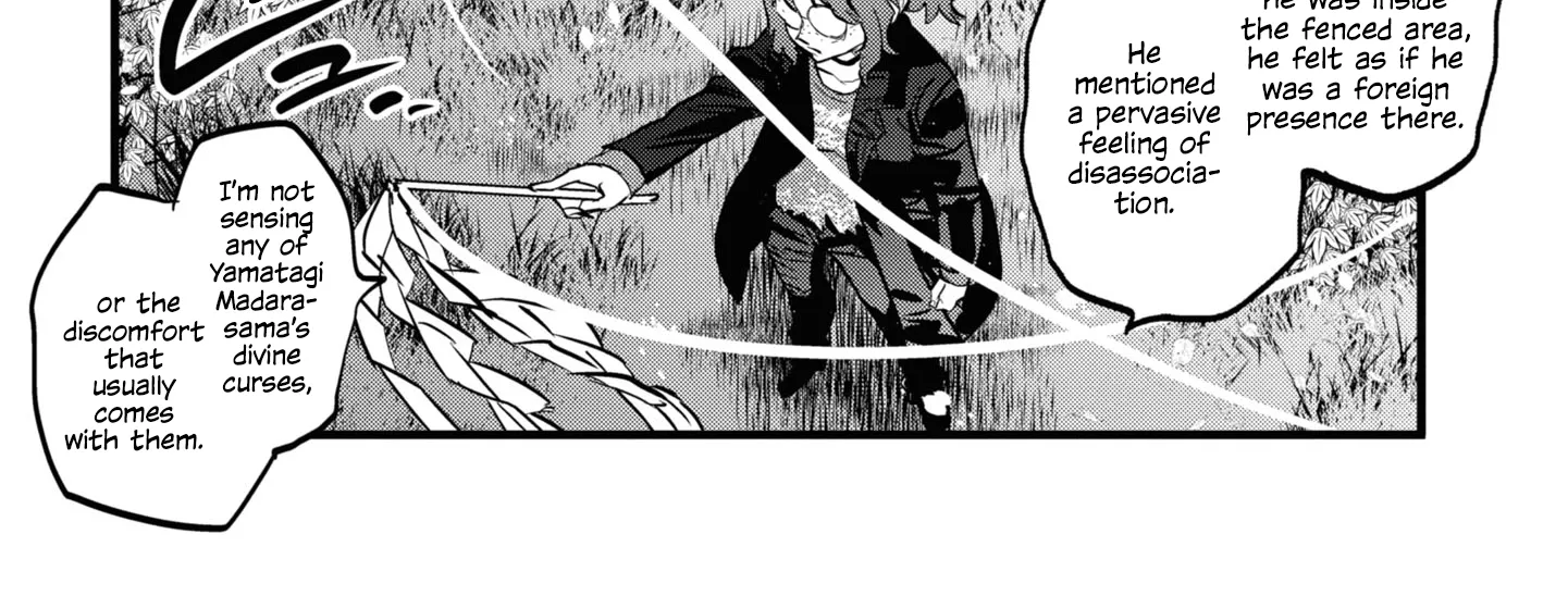 Dara-san of Reiwa Chapter 8 page 22 - 