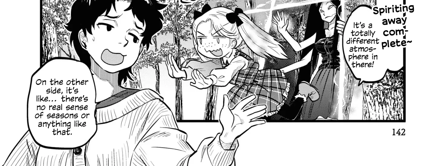 Dara-san of Reiwa Chapter 8 page 24 - 