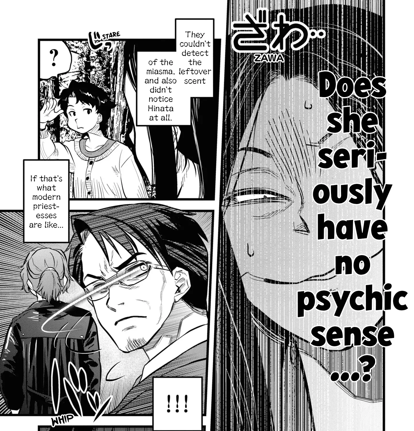 Dara-san of Reiwa Chapter 8 page 27 - 