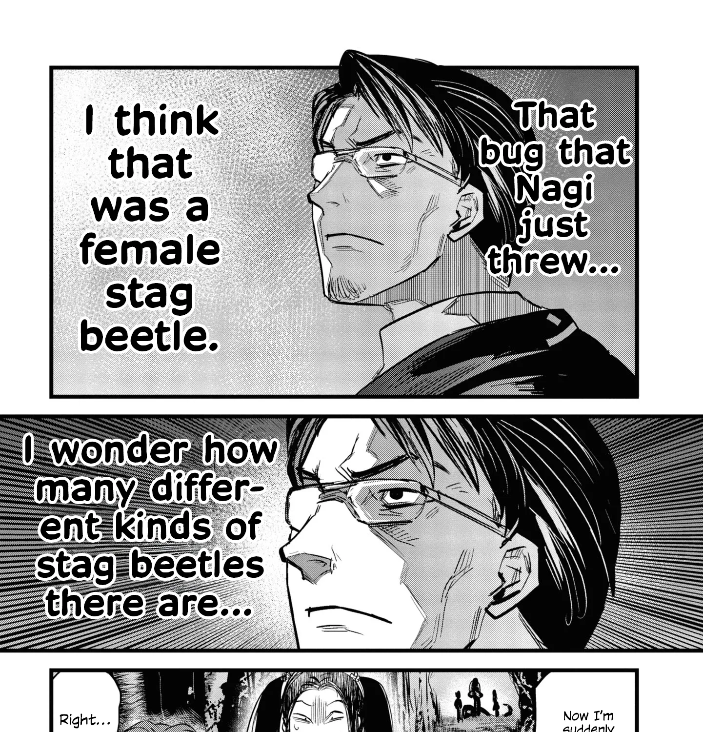 Dara-san of Reiwa Chapter 8 page 29 - 