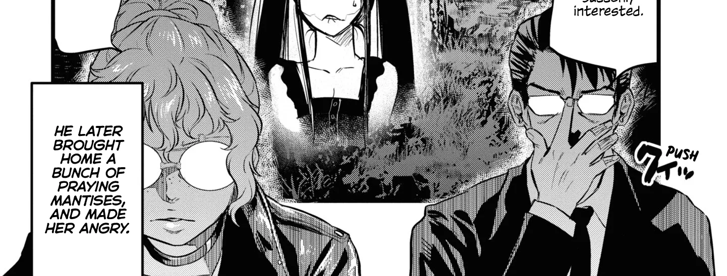 Dara-san of Reiwa Chapter 8 page 30 - 