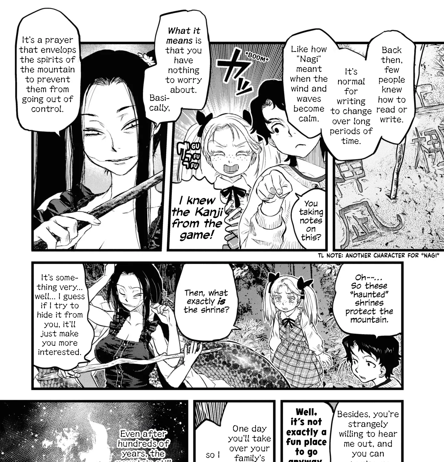 Dara-san of Reiwa Chapter 8 page 33 - 