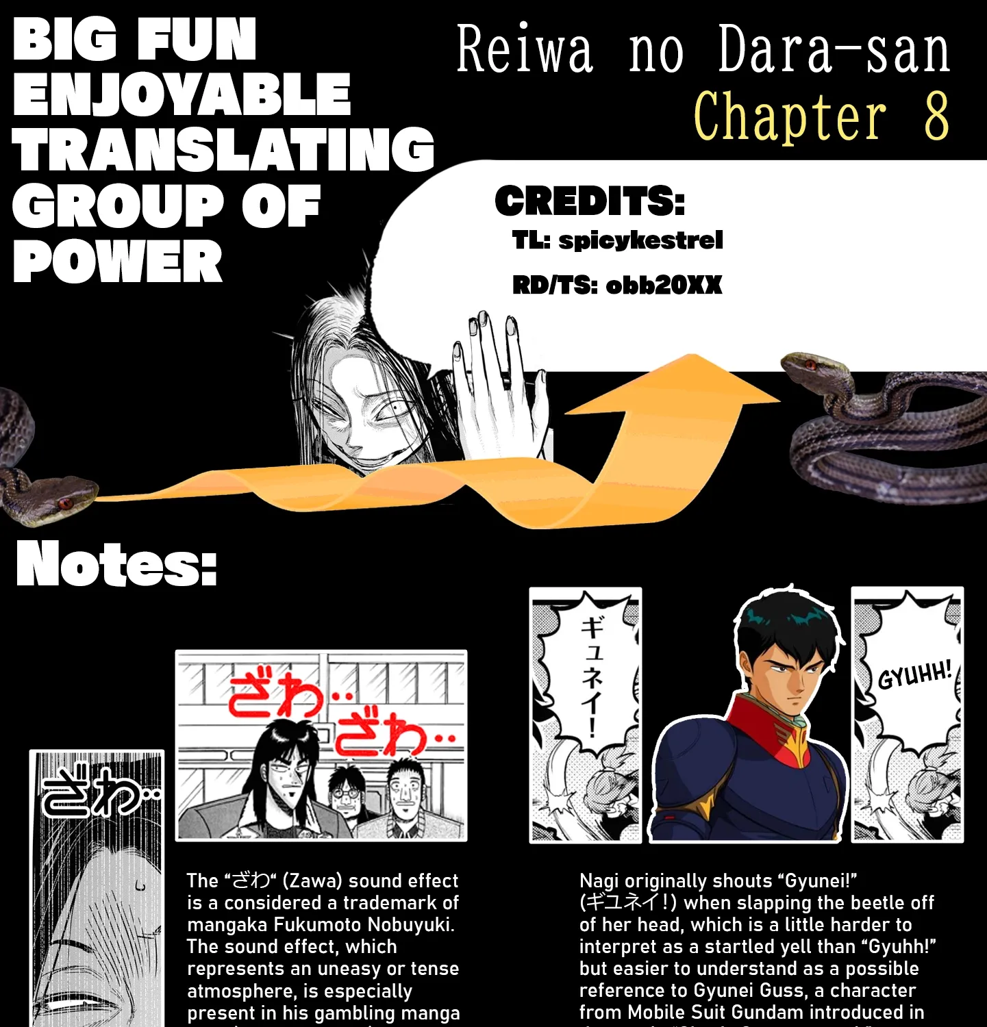 Dara-san of Reiwa Chapter 8 page 41 - 