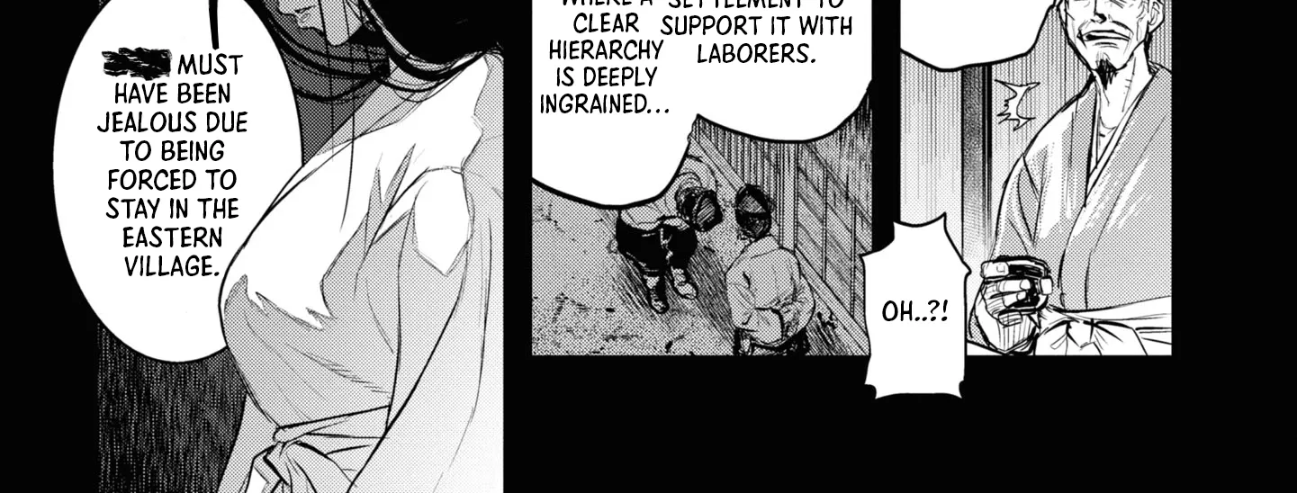 Dara-san of Reiwa Chapter 8 page 6 - 