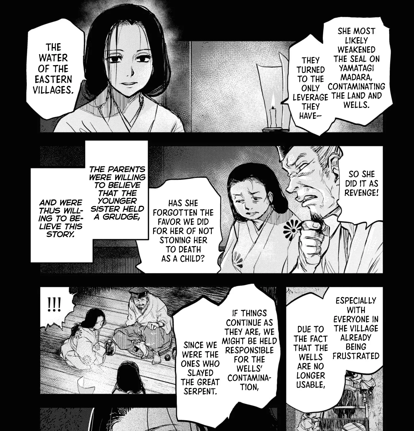 Dara-san of Reiwa Chapter 8 page 7 - 