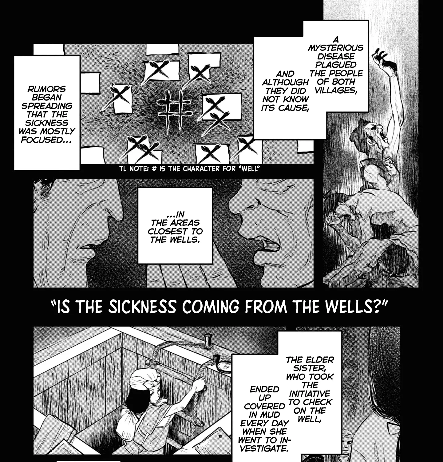 Dara-san of Reiwa Chapter 9 page 1 - 