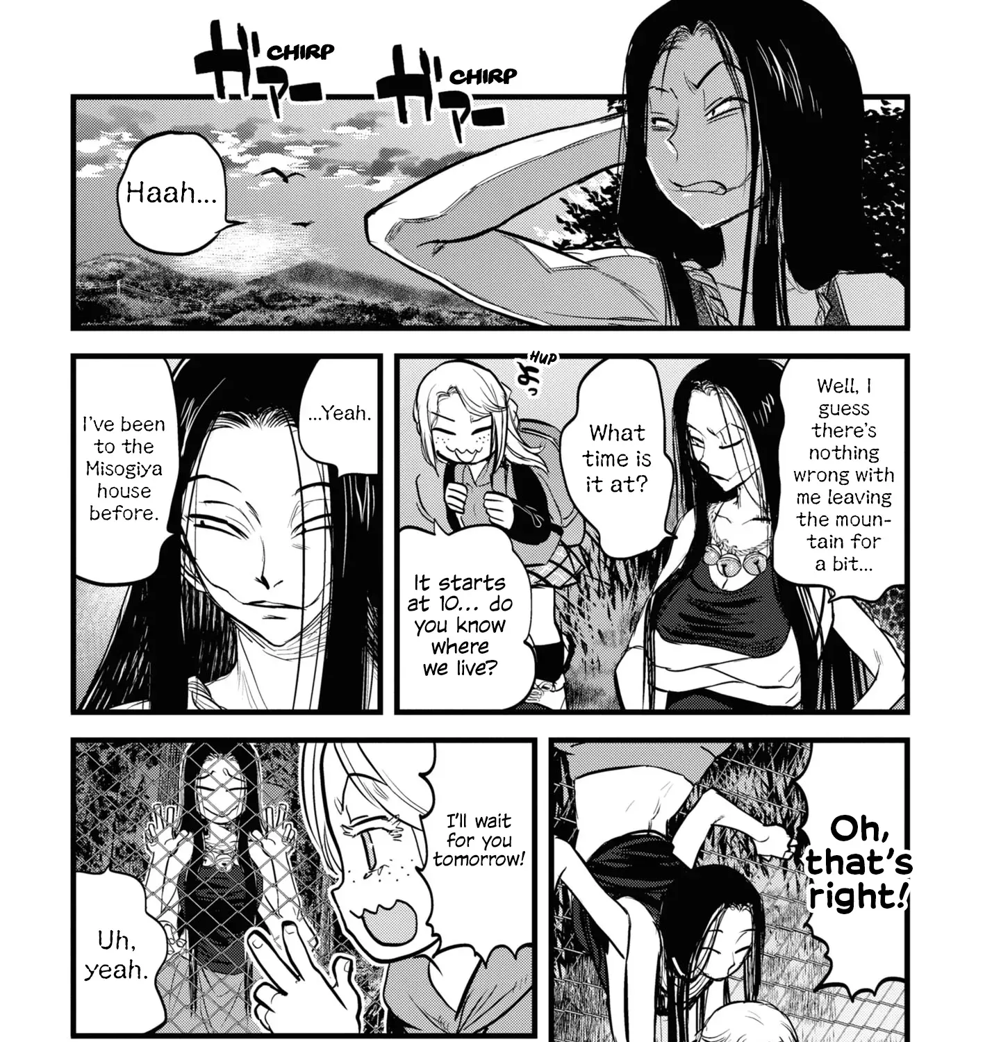 Dara-san of Reiwa Chapter 9 page 13 - 