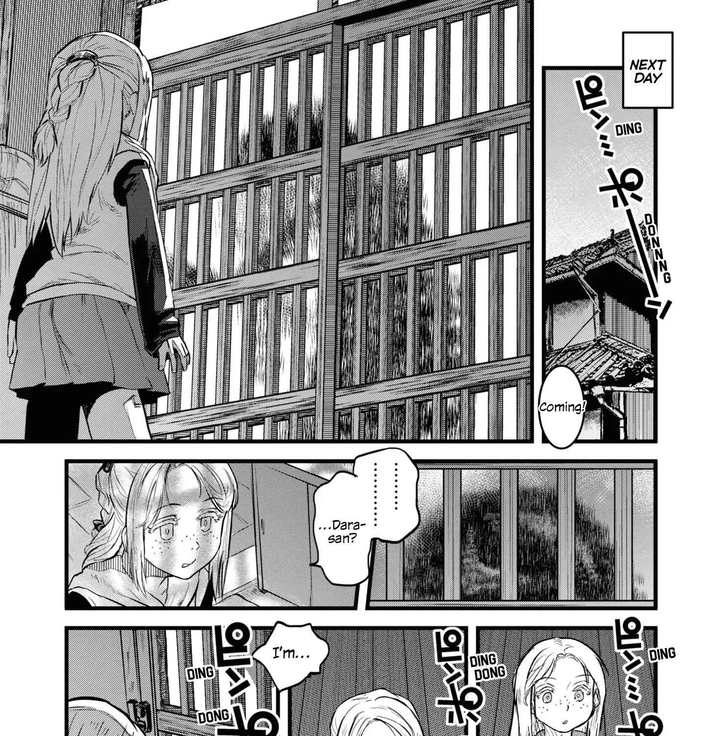 Dara-san of Reiwa Chapter 9 page 15 - 