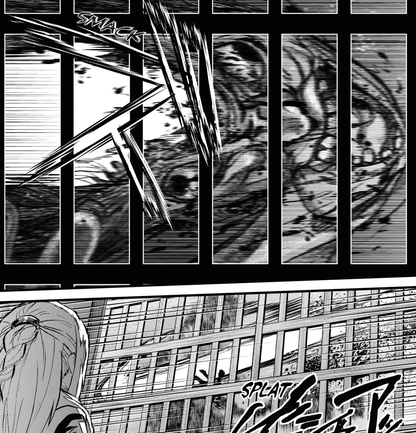 Dara-san of Reiwa Chapter 9 page 19 - 
