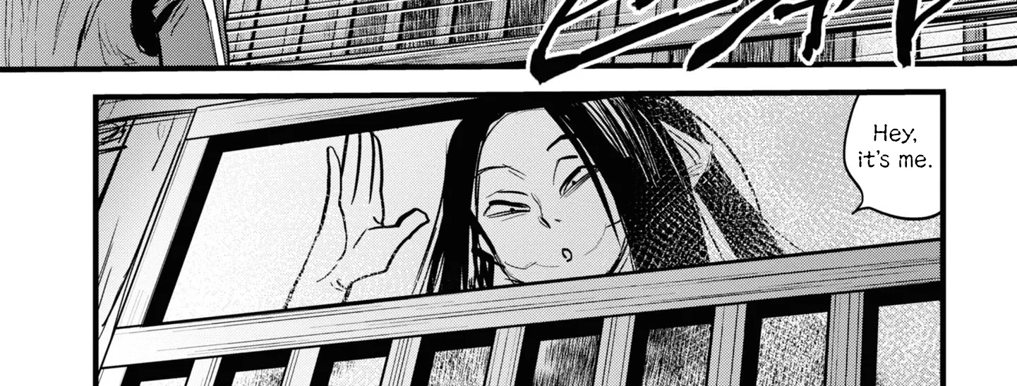 Dara-san of Reiwa Chapter 9 page 20 - 