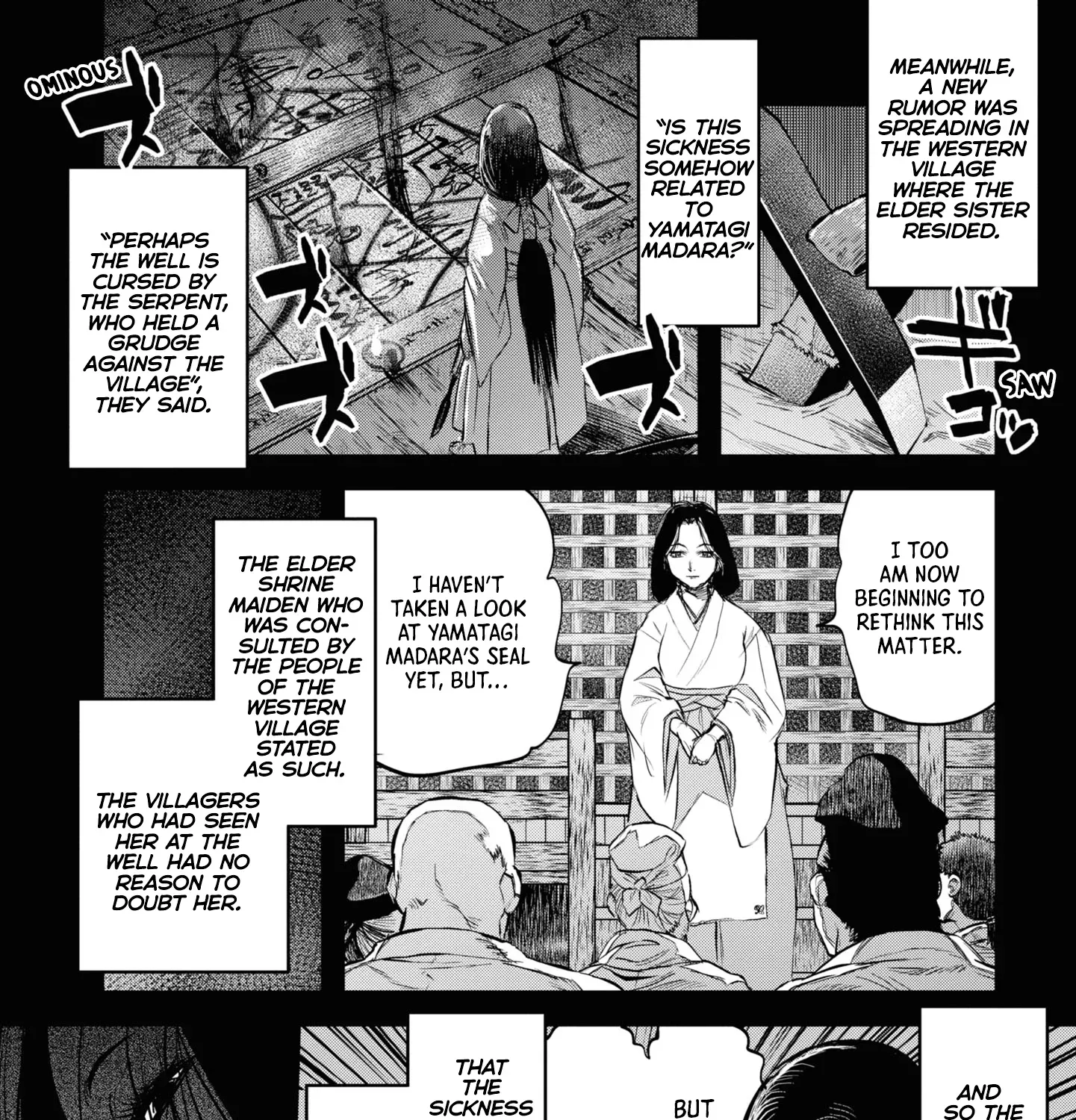 Dara-san of Reiwa Chapter 9 page 3 - 