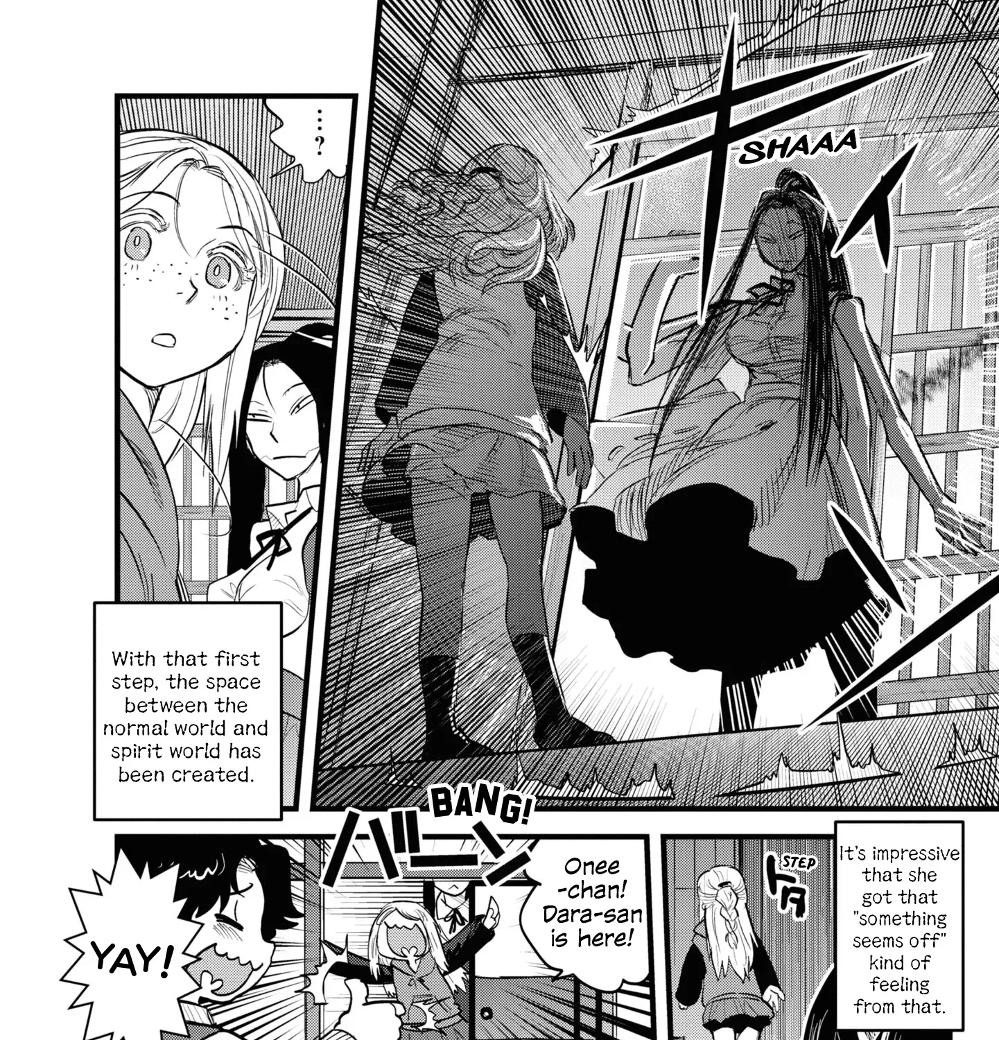Dara-san of Reiwa Chapter 9 page 23 - 