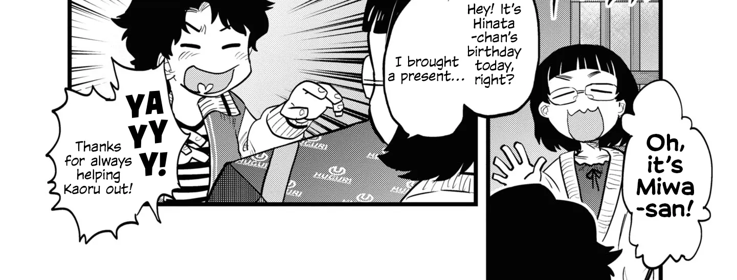 Dara-san of Reiwa Chapter 9 page 28 - 