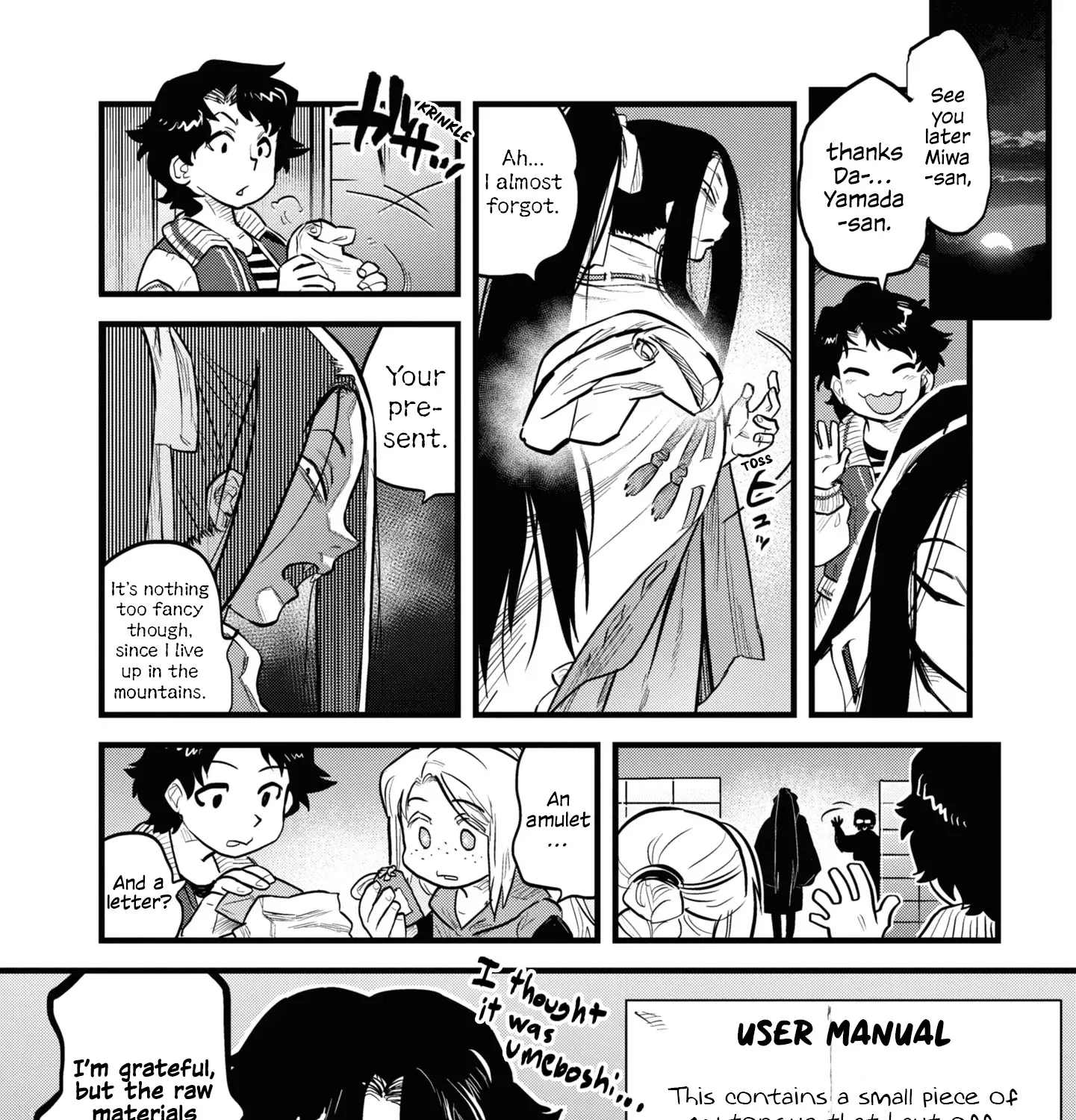 Dara-san of Reiwa Chapter 9 page 39 - 