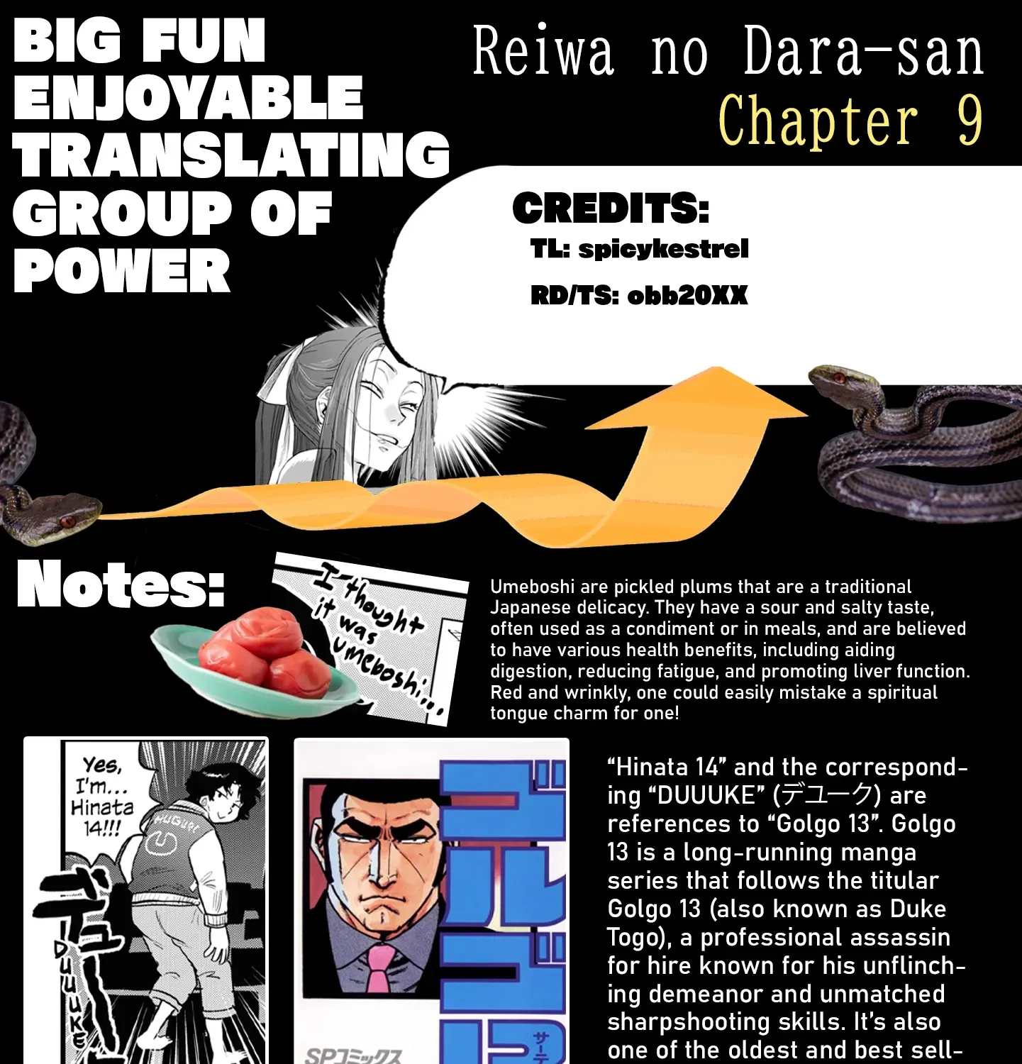 Dara-san of Reiwa Chapter 9 page 45 - 