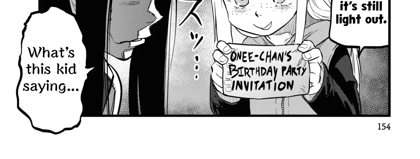 Dara-san of Reiwa Chapter 9 page 8 - 