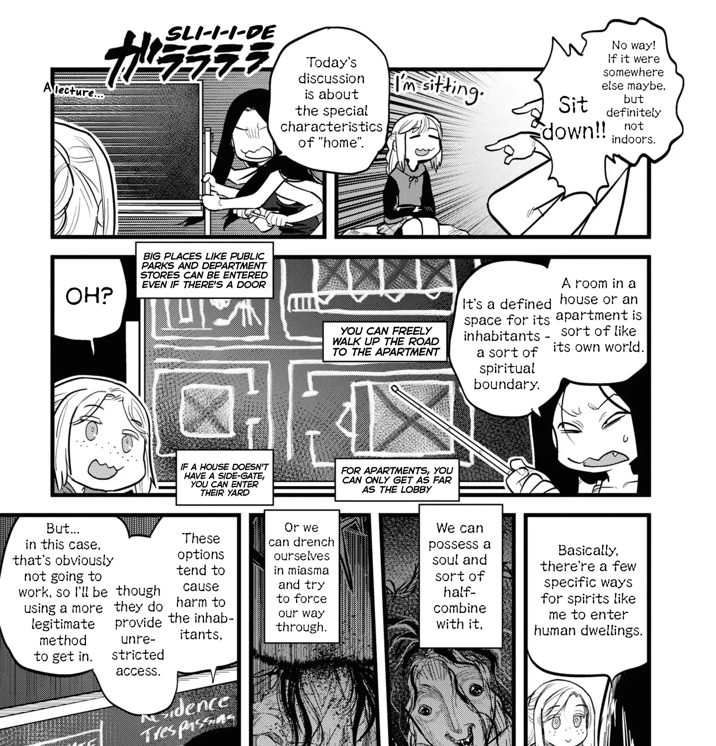 Dara-san of Reiwa Chapter 9 page 9 - 