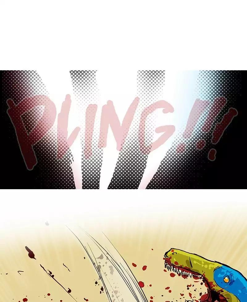 Darbi Chapter 10 page 21 - 