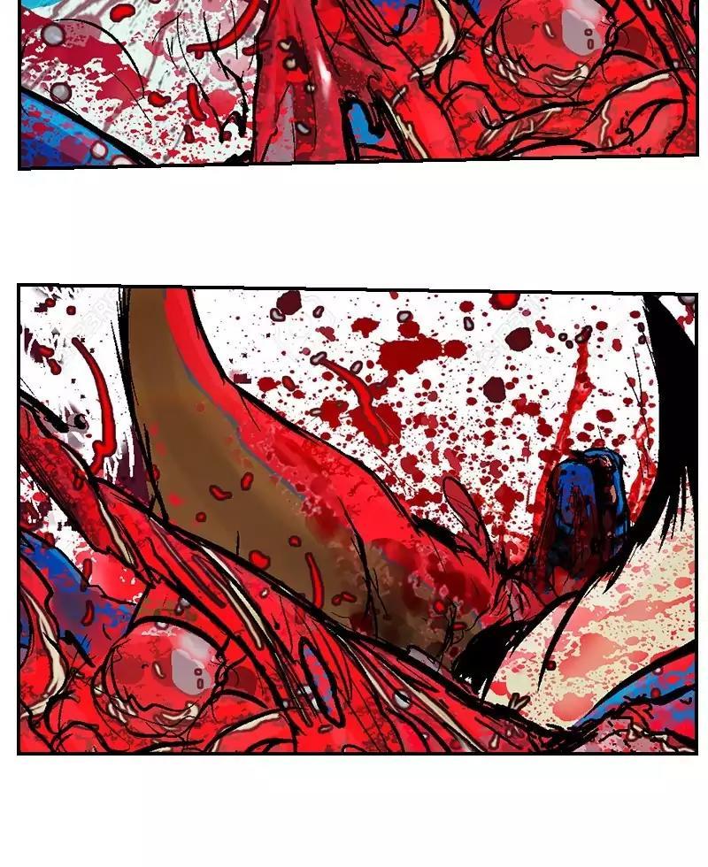 Darbi Chapter 10 page 25 - 