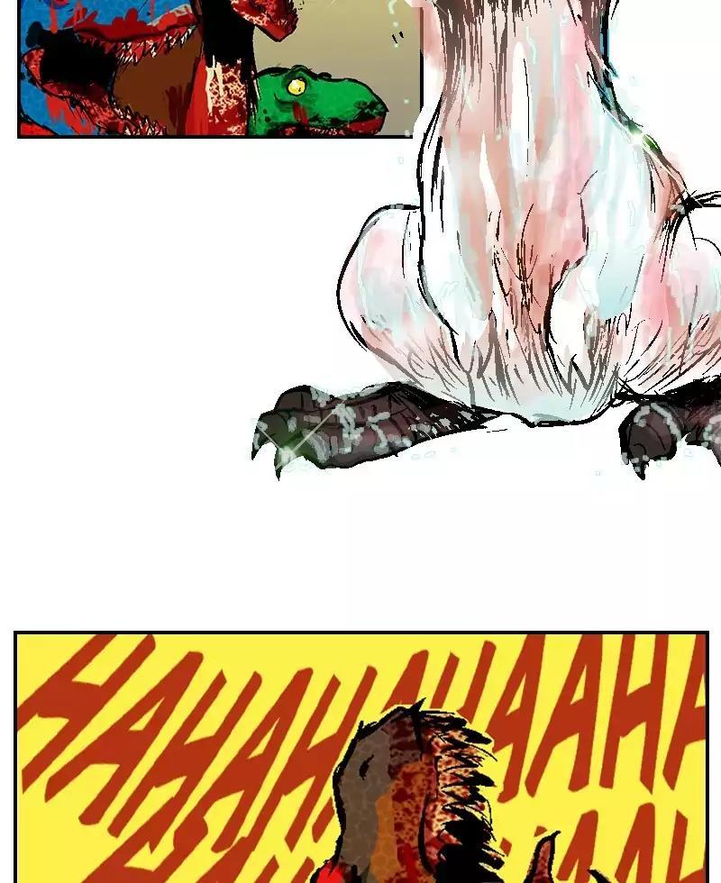 Darbi Chapter 10 page 68 - 