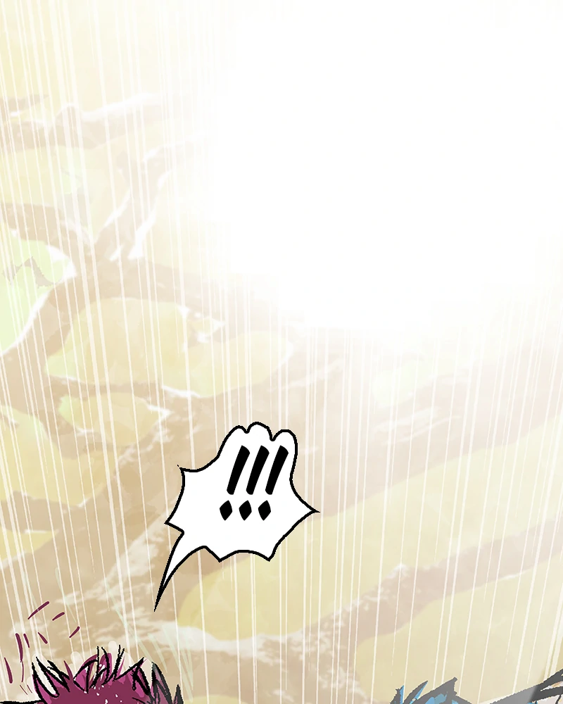 Darbi Chapter 109 page 17 - 