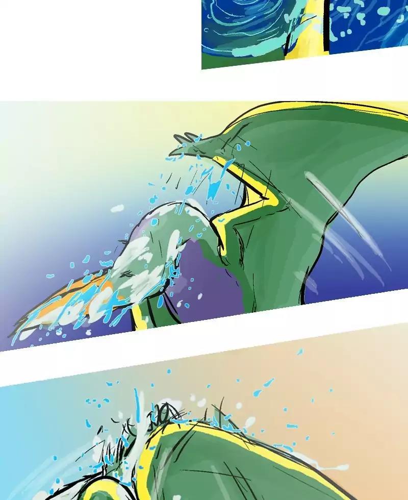 Darbi Chapter 11 page 17 - 