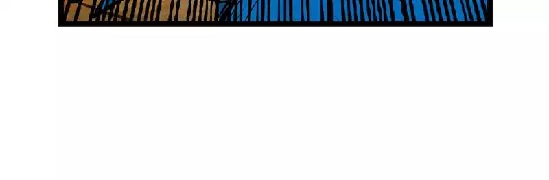 Darbi Chapter 12 page 14 - 