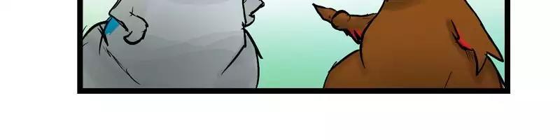 Darbi Chapter 13 page 27 - 