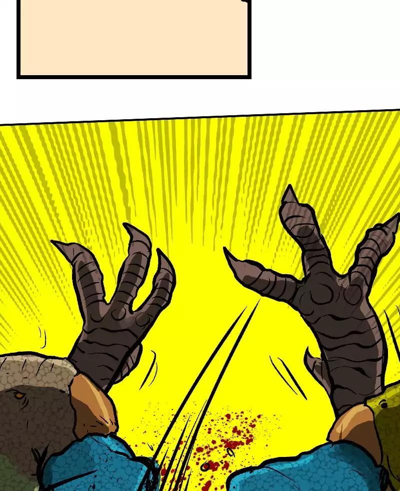 Darbi Chapter 13 page 91 - 
