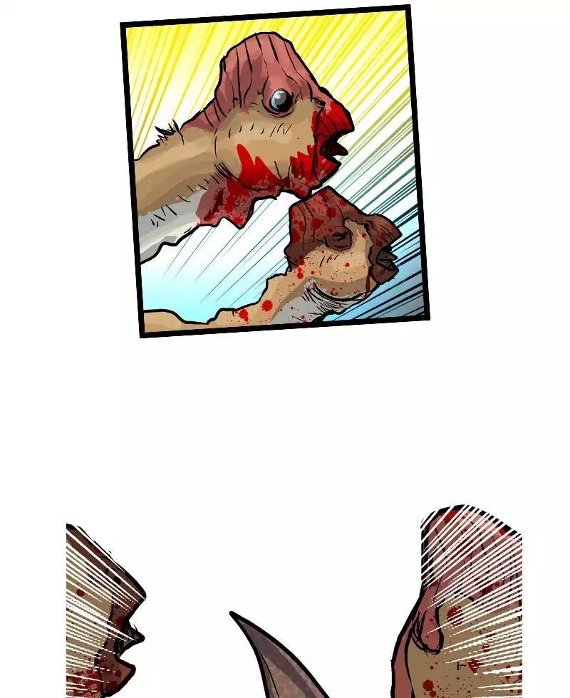 Darbi Chapter 15 page 9 - 