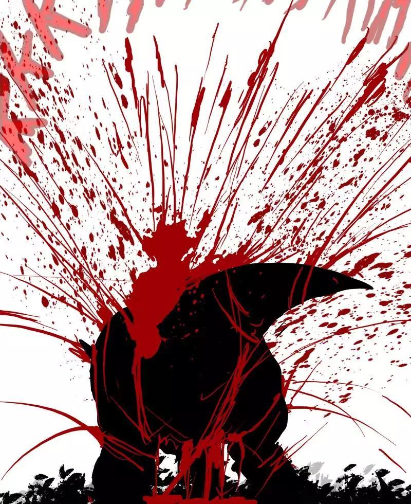 Darbi Chapter 16 page 17 - 