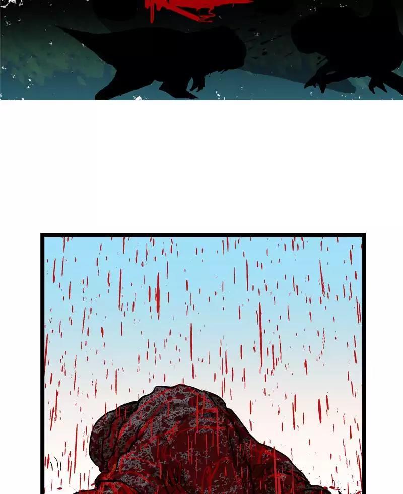 Darbi Chapter 16 page 18 - 