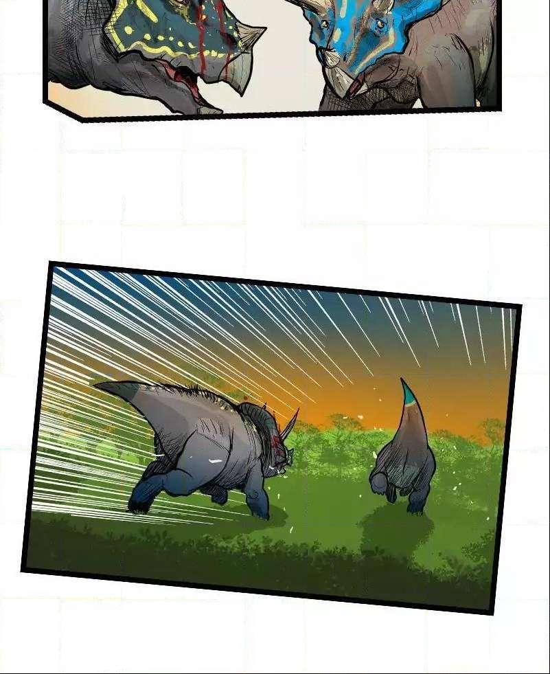 Darbi Chapter 16 page 20 - 