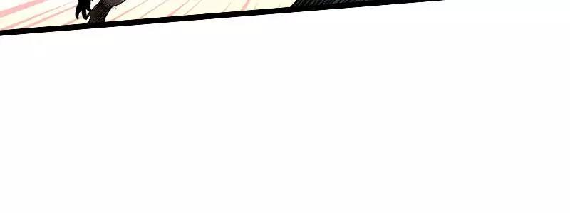 Darbi Chapter 17 page 16 - 